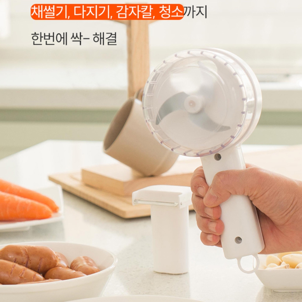 무선다지기 만능 마늘 야채 이유식 다지기 이미지 8