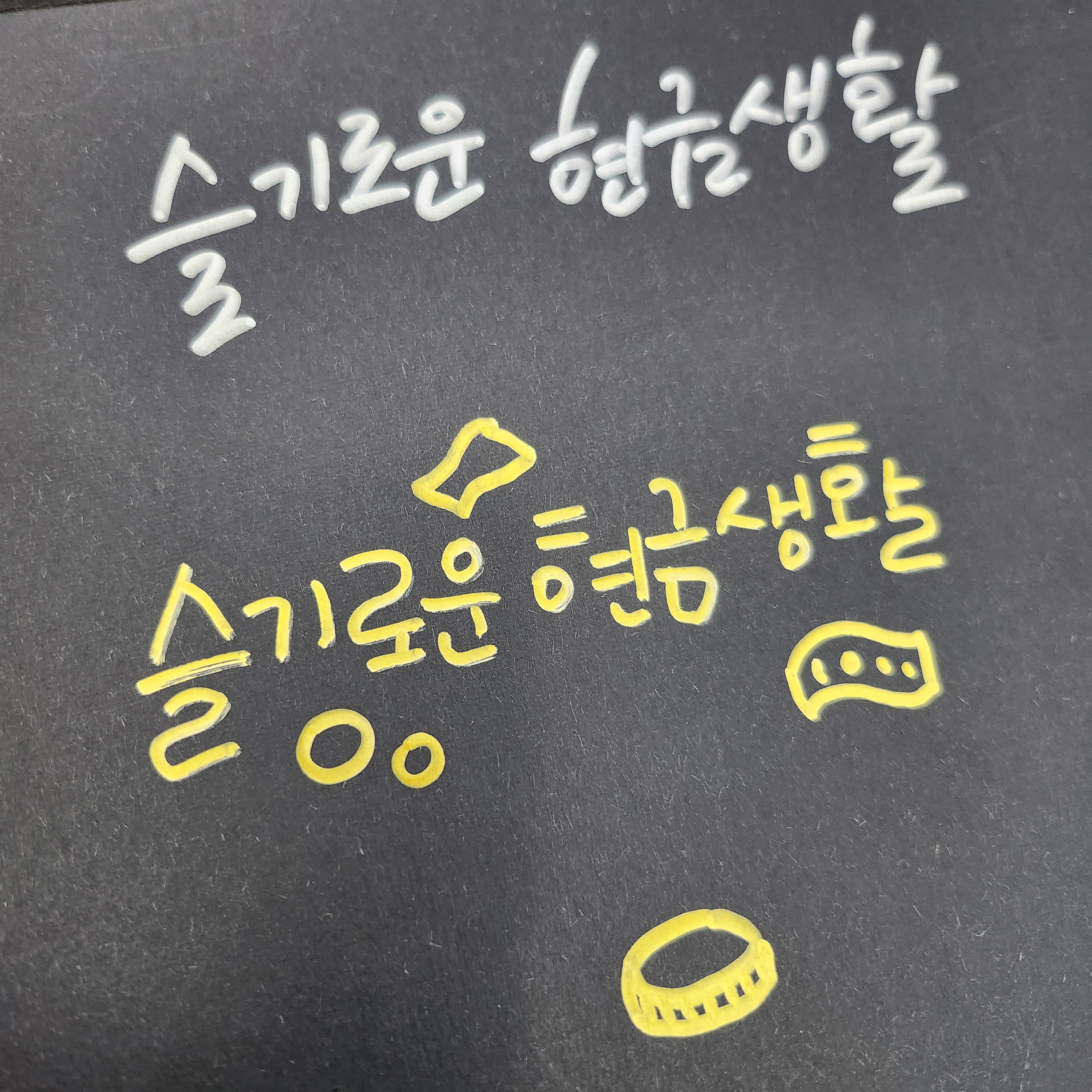 메탈릭 네임펜 - 금색, 은색 상세 이미지 4