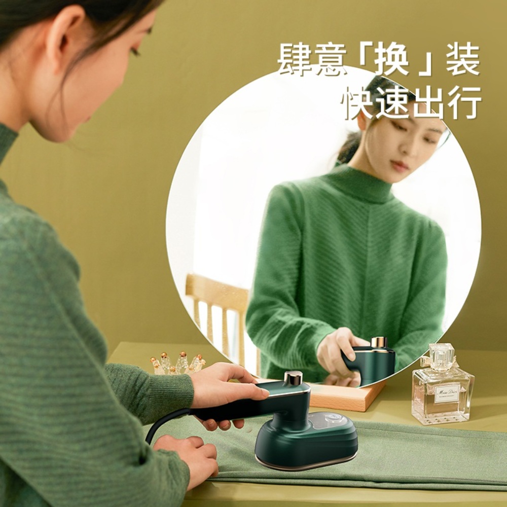 미니 스팀 다리미 핸디형 휴대용다리미 여행용 핸드다리미 핸디 휴대용 소형 가정용 - 상세 이미지 4
