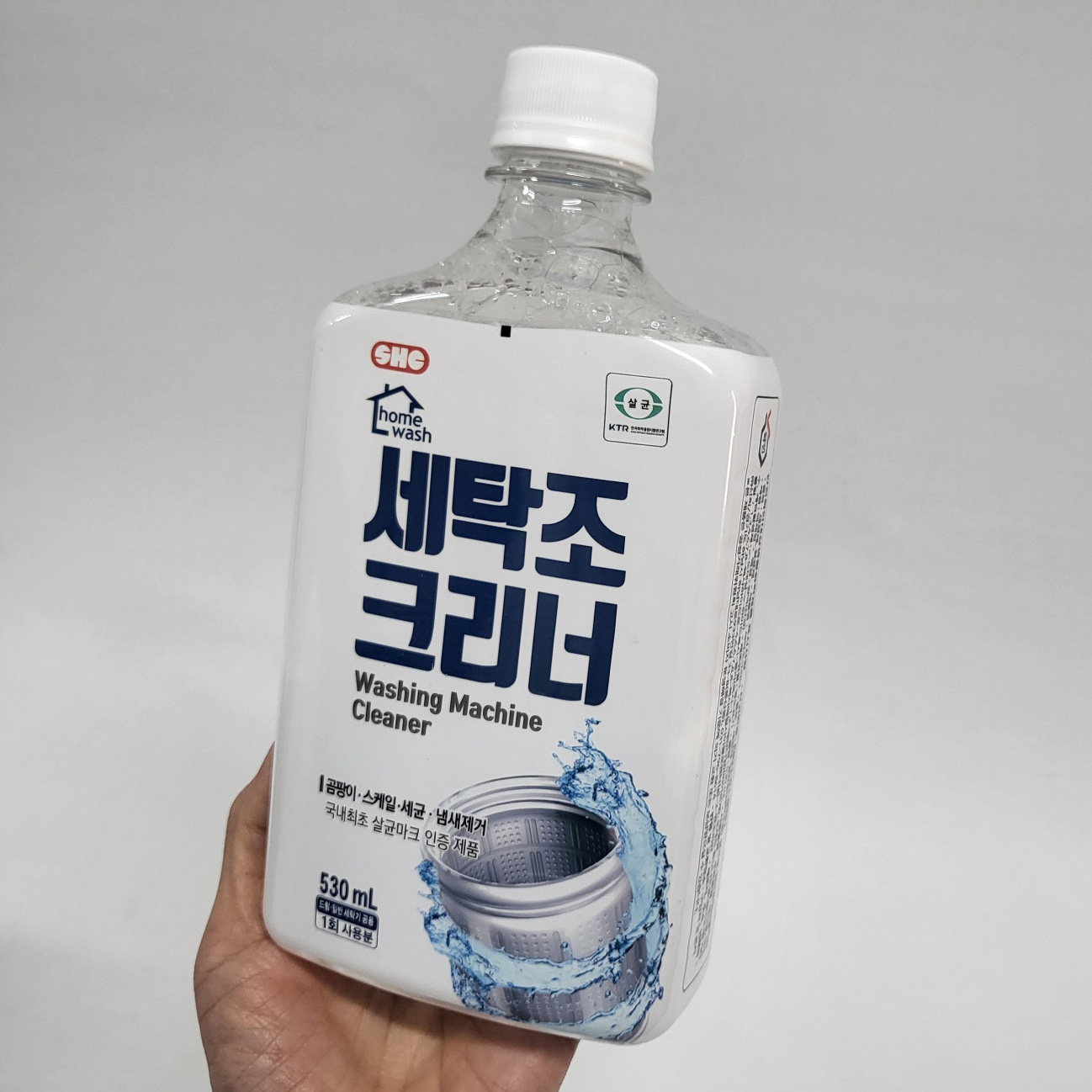 홈워시 세탁조크리너 530 mL 코스트코 세탁기 청소 세탁조 클리너 - 상세 이미지 3