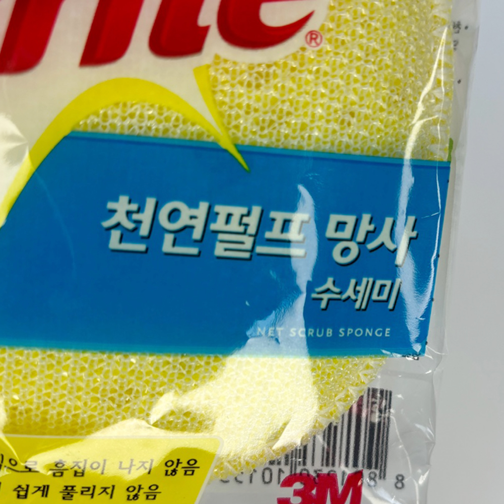 3M 천연 펄프 망사 수세미 (원형) NET-FO (1534) - 상세 이미지 4