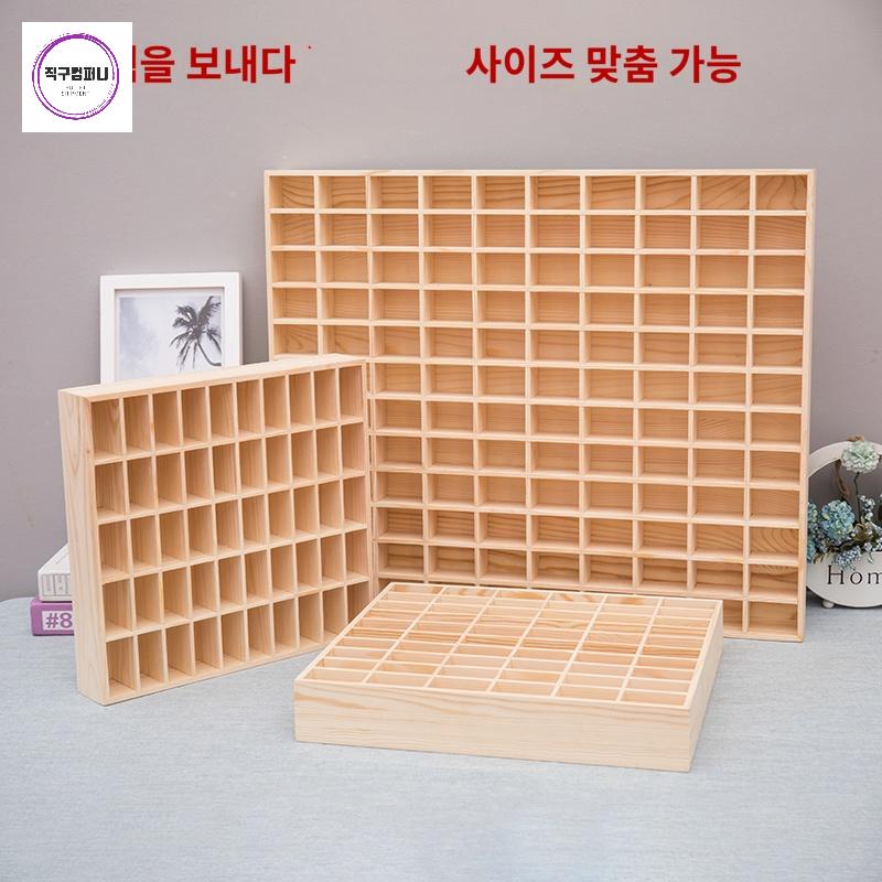 원목 칸막이 수납장 장난감 진열대 스탠드 벽걸이형