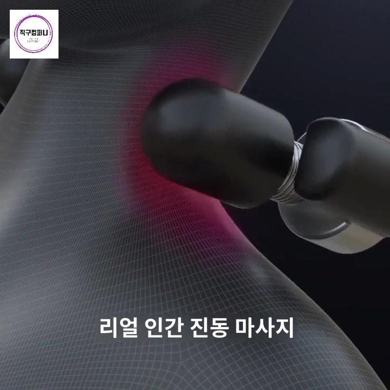 자동차 목 쿠션 안마기 마사지기 차량용 마사지 베개 - 상세 이미지 4