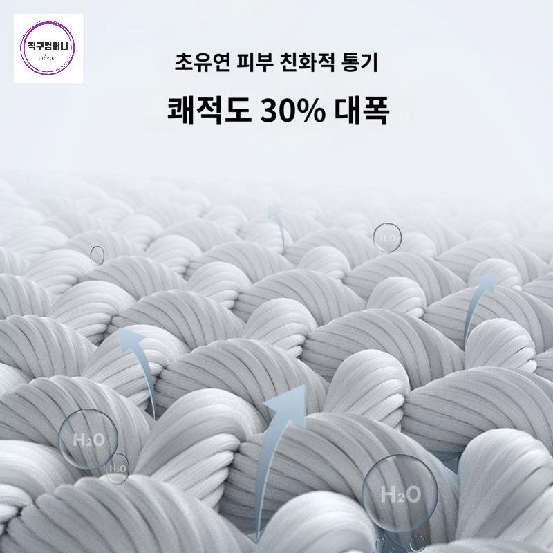 자동차 목 쿠션 안마기 마사지기 차량용 마사지 베개 - 상세 이미지 3