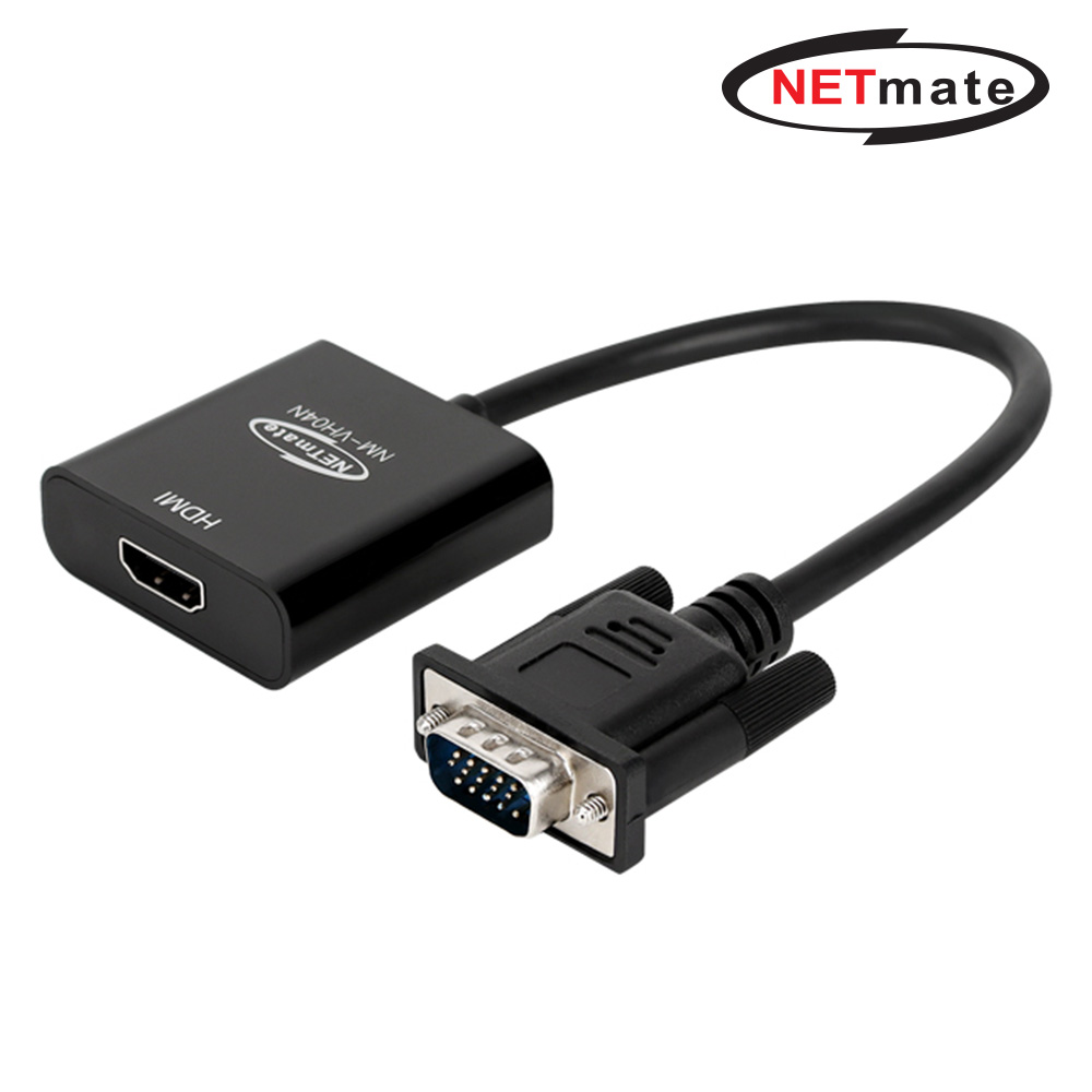 강원전자 넷메이트 VGA(RGB) + Stereo to HDMI 컨버터 NM-VH04N