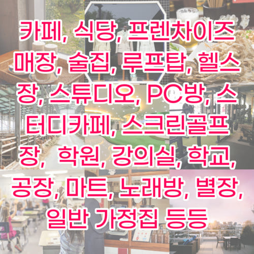 thumbnail-11