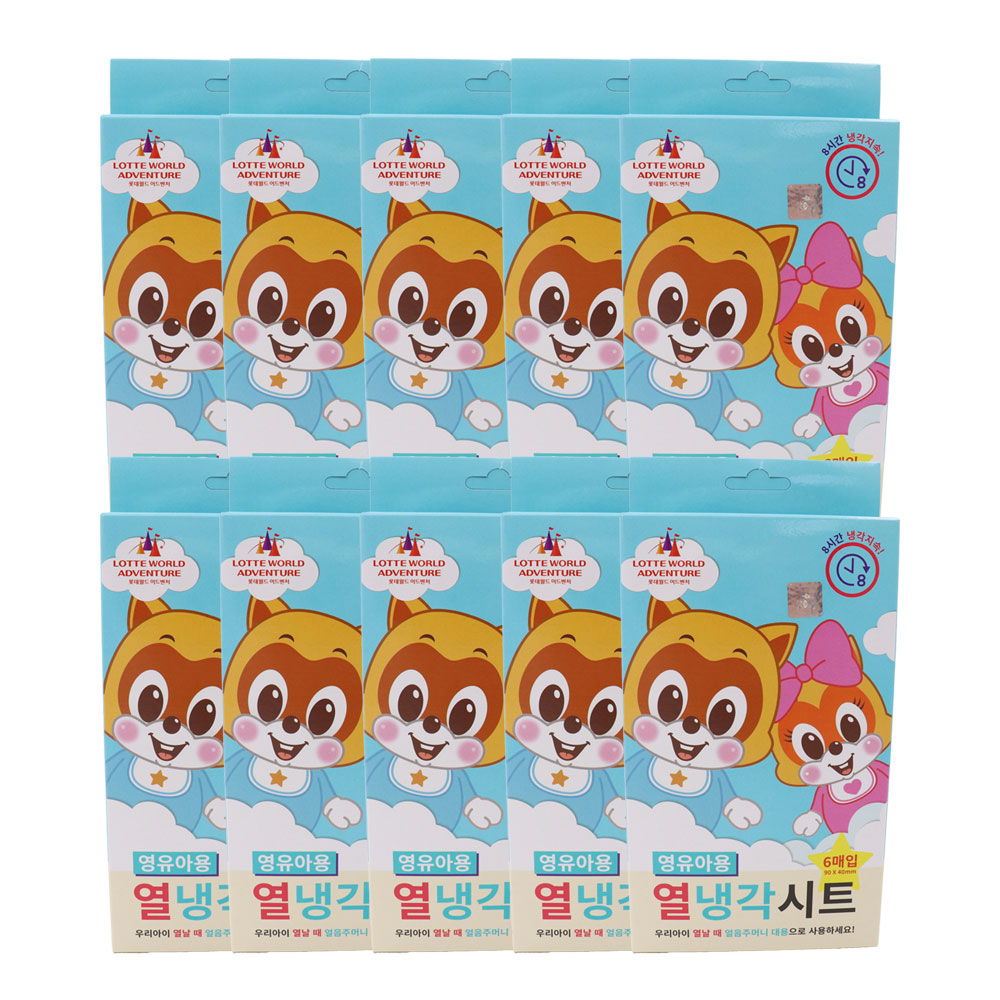 열냉각시트 로티로리 쿨링 해열패치 영유아용 (6매입X10개 / 60매) - 메인 이미지