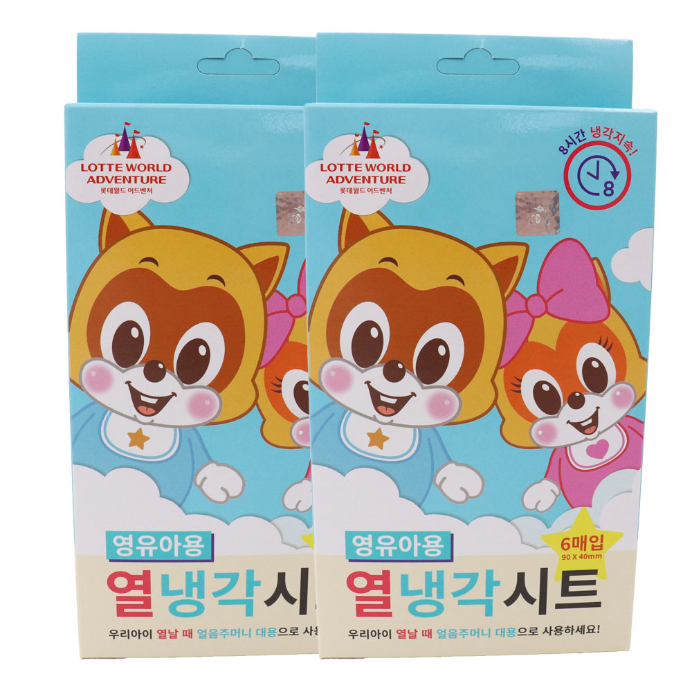 열냉각시트 로티로리 쿨링 해열패치 영유아용 (6매입X2개 / 12매) - 메인 이미지