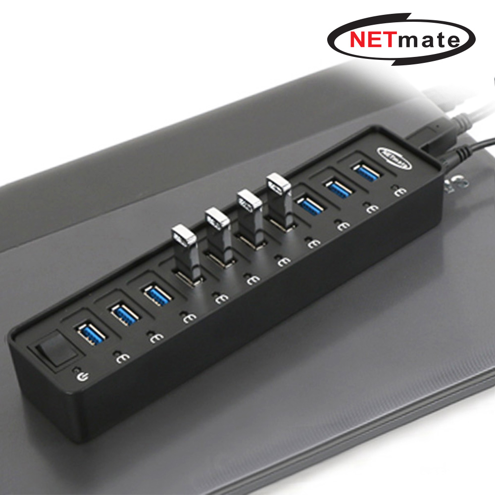 USB 10포트 동시 사용 유전원 USB 3.0 허브(12V / 3A 전원 아답터 포함) NMU-HY10