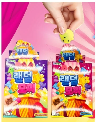 thumbnail-3