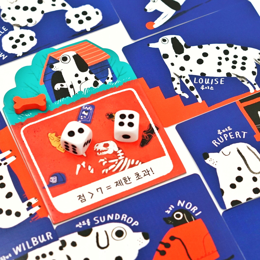 점박이 보드게임 강아지 주사위 이미지 3