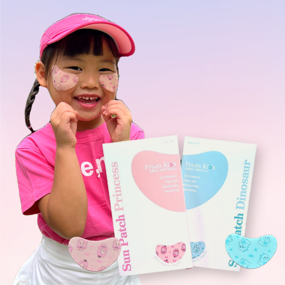 [1+1]프롬키즈 하트 쿨링 선패치 2종 유아 어린이 초등 무자극 자외선 주근깨 차단 - 상세 이미지 2