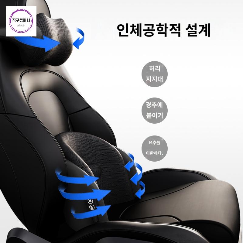 자동차 목 쿠션 안마기 마사지기 차량용 마사지 베개 - 상세 이미지 2