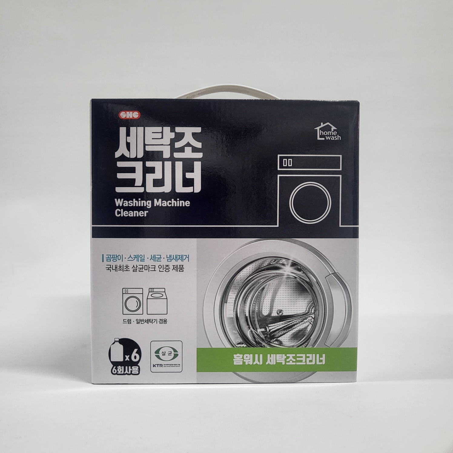 코스트코 홈워시 세탁조 크리너 530mL x 6개 세탁기 청소용 클리너 - 상세 이미지 2
