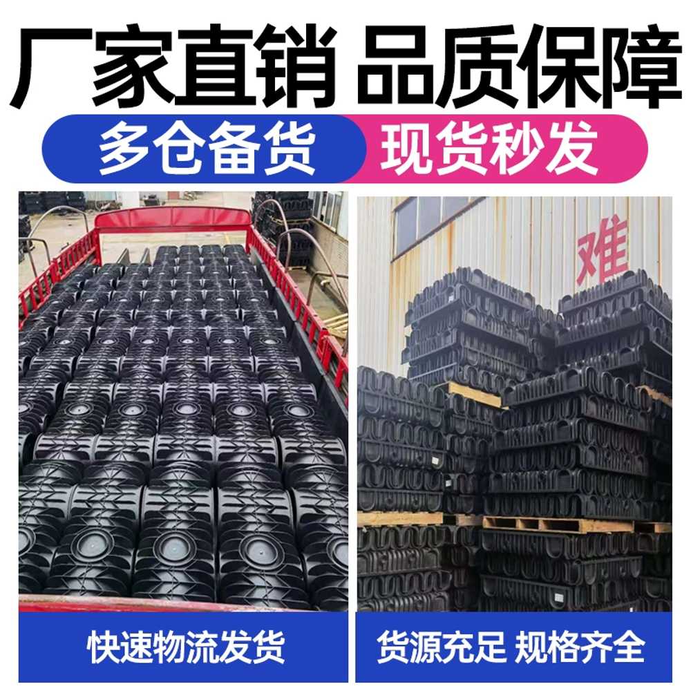 U자 플라스틱 홈 빗물받이 pe 배수로 수로관 플륨관 덮개 측구 스텐 HDPE - 상세 이미지 3