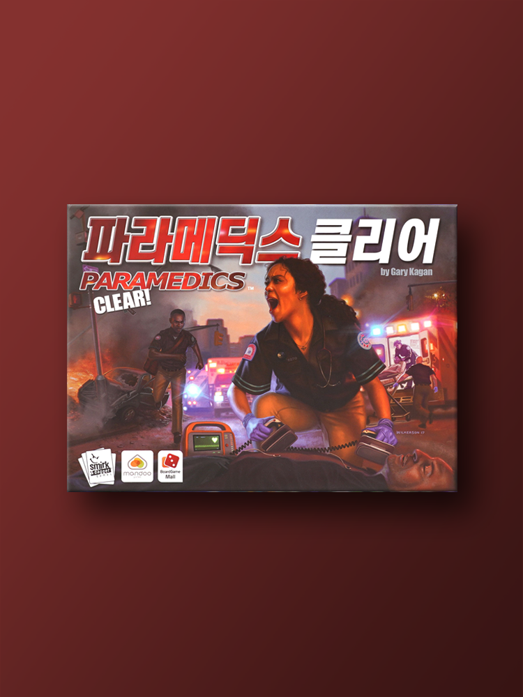 파라메딕스 클리어 보드게임 - 메인 이미지