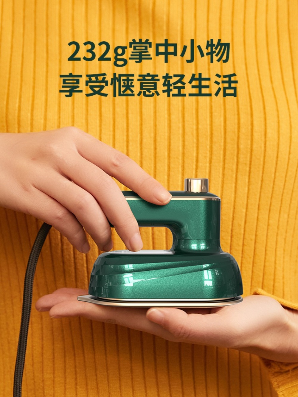 미니 스팀 다리미 자취 휴대용다리미 휴대용 소형 가정용 여행용 핸드다리미 스티머 - 상세 이미지 2