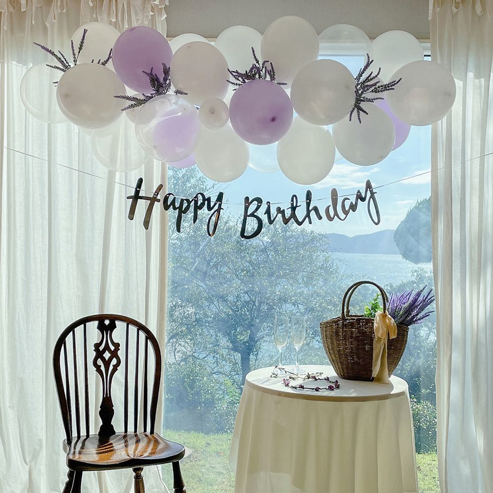 생일파티용품 생일가랜드 축하 현수막 포스터 스마일