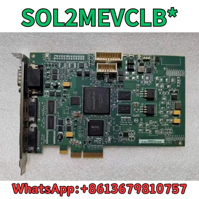 리퍼 SOL2MEVCLB x Y7367-00 REV-B 이미지 수집 카드 테스트 OK