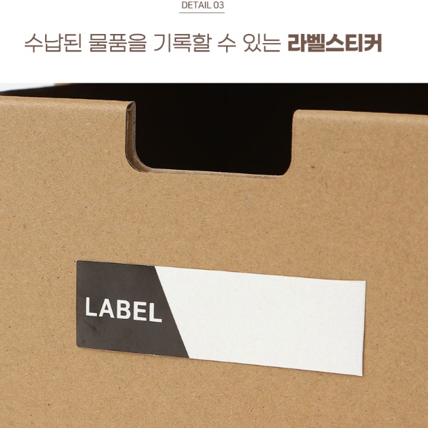 3단 소형 서랍장 가벼운 서랍장 낮은 매장 원룸 작은 서랍장 - 상세 이미지 5
