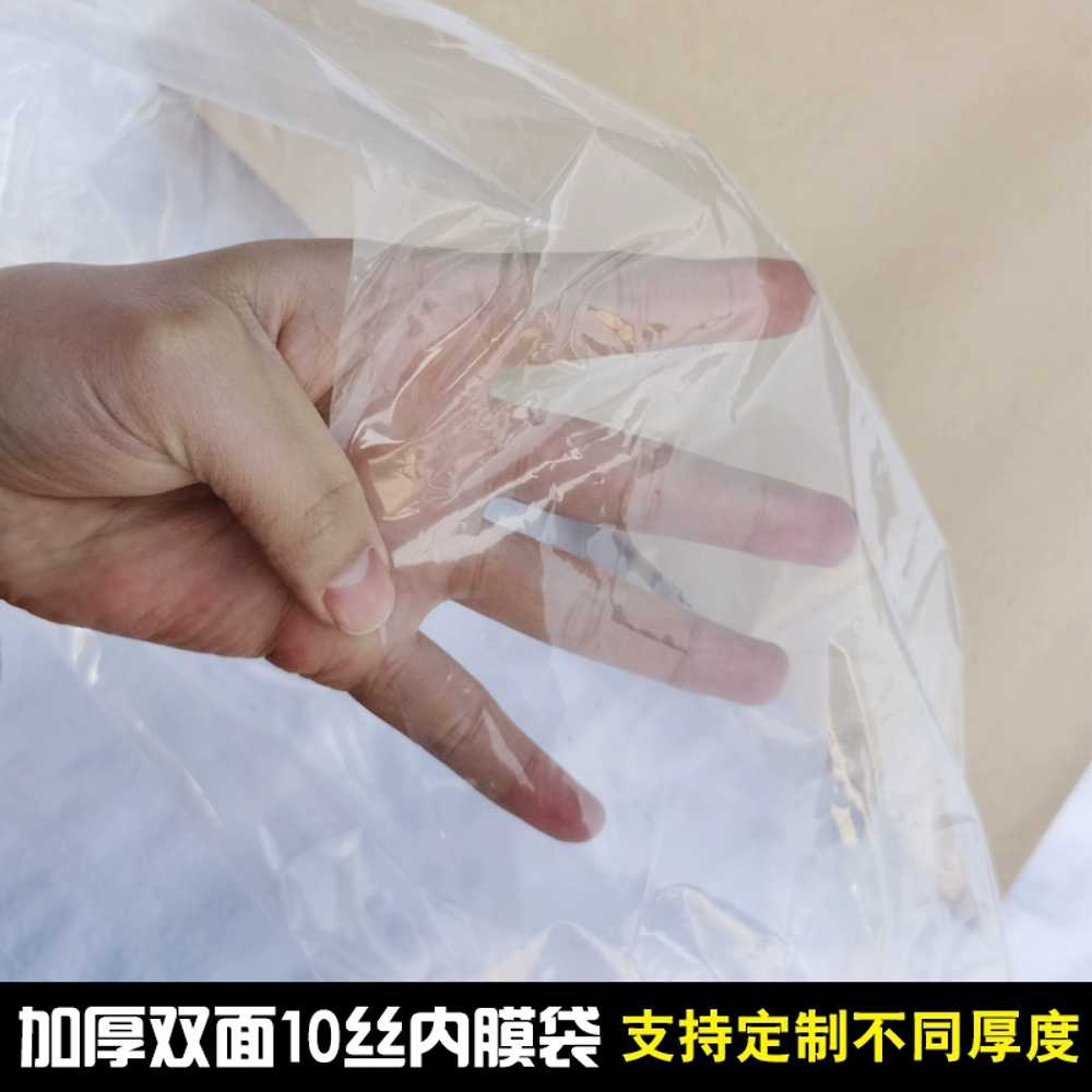 샌드위치 포대 무지 방습 종이마대 100장 지대 백 - 상세 이미지 4