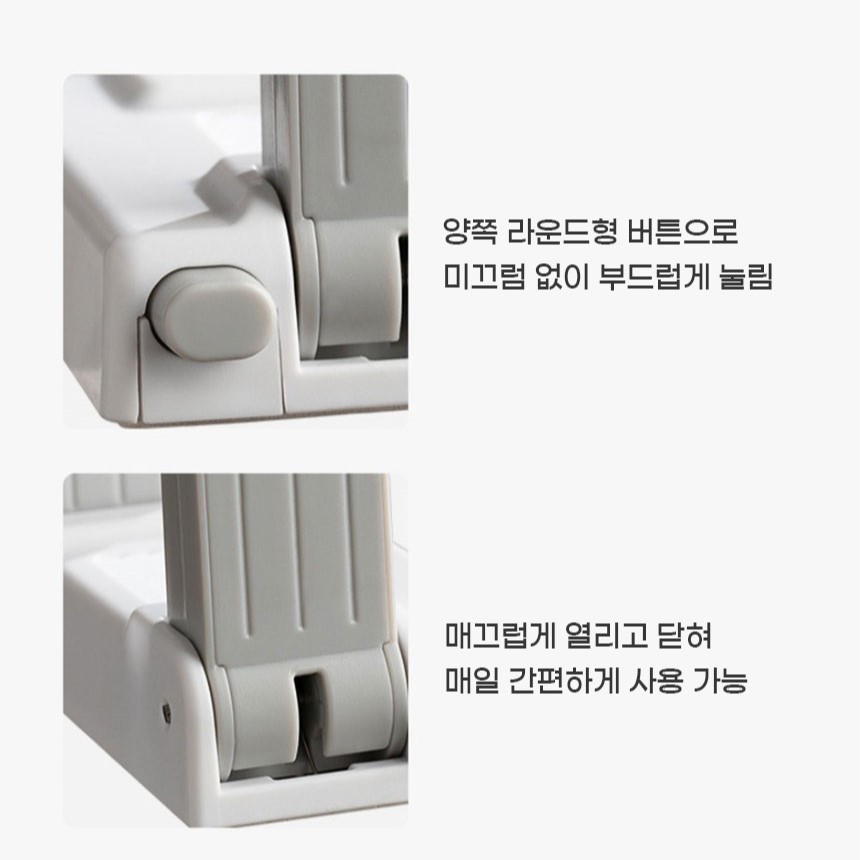 현관문안전고리 문잠금장치 도어락 현관 이중잠금 방문 샷시 - 상세 이미지 3