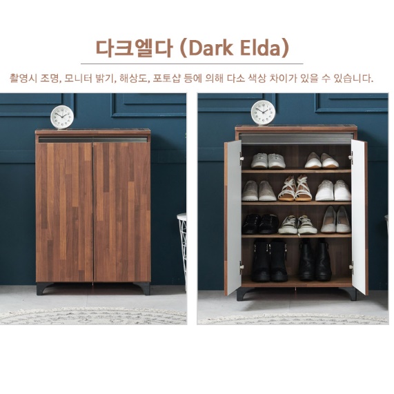 전실수납장 회사신발장 사무실신발장 신발선반장 네이비 신발장 - 상세 이미지 5