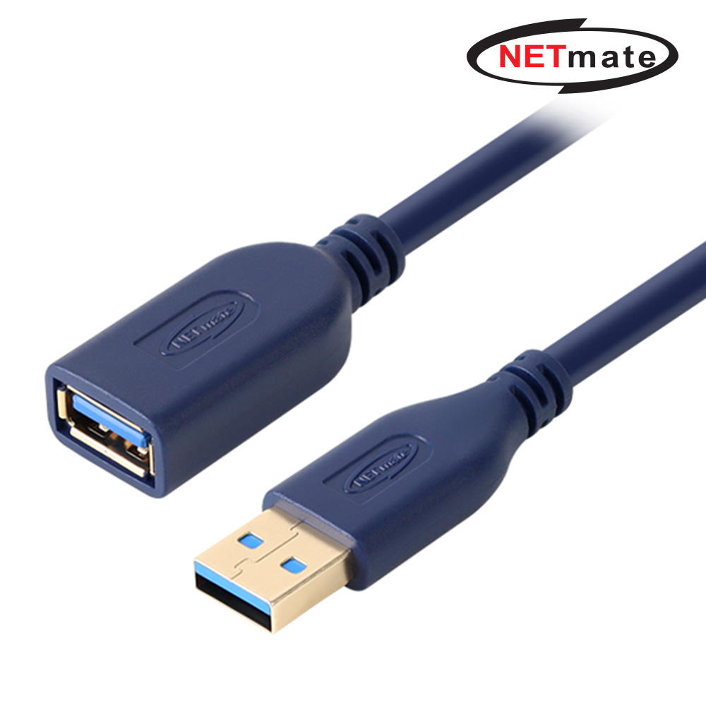 강원전자 넷메이트 USB3.0 연장 AM-AF 케이블 0.5m, 1개
