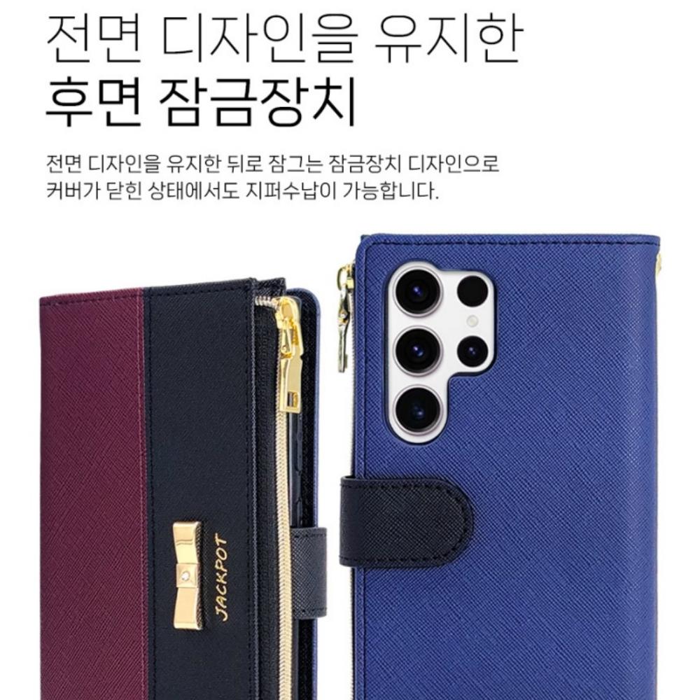 LG X6 2019 지갑 케이스 시에나 핸드백 LM-X625N 이미지 8