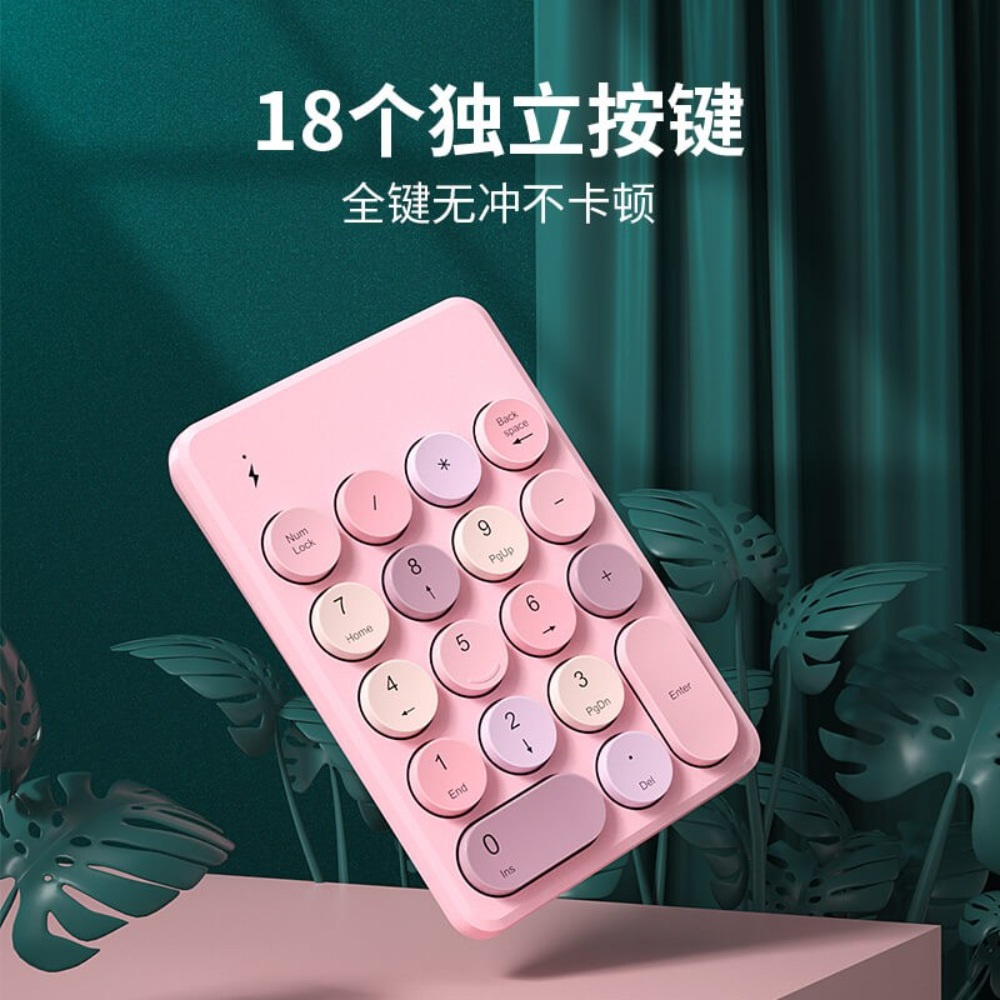 숫자키패드 숫자패드 보조 무선 숫자키보드 노트북 넘버패드 휴대용키보드 블루투스 - 상세 이미지 3