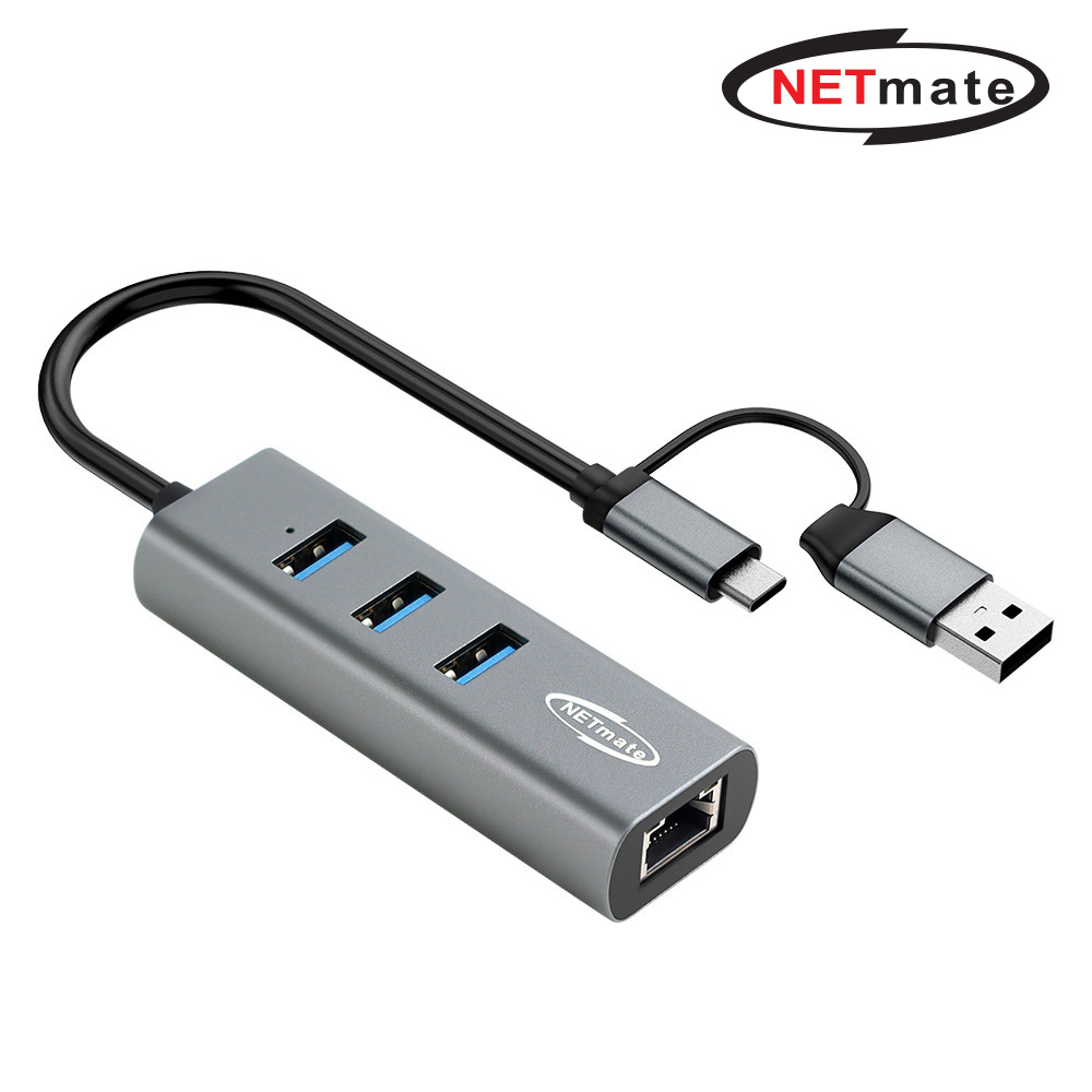 강원전자 넷메이트 2 in 1 USB 3포트 허브 + 랜카드 NM-UBA308