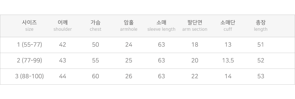 [단독][MADE] 빅사이즈 55-100 라넬 트위드 셋업 자켓 스커트 투피스 하객룩 상세 이미지 57