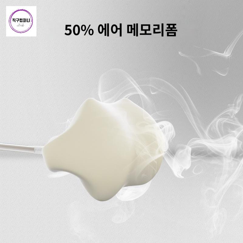 자동차 목 쿠션 안마기 마사지기 차량용 마사지 베개 - 상세 이미지 5