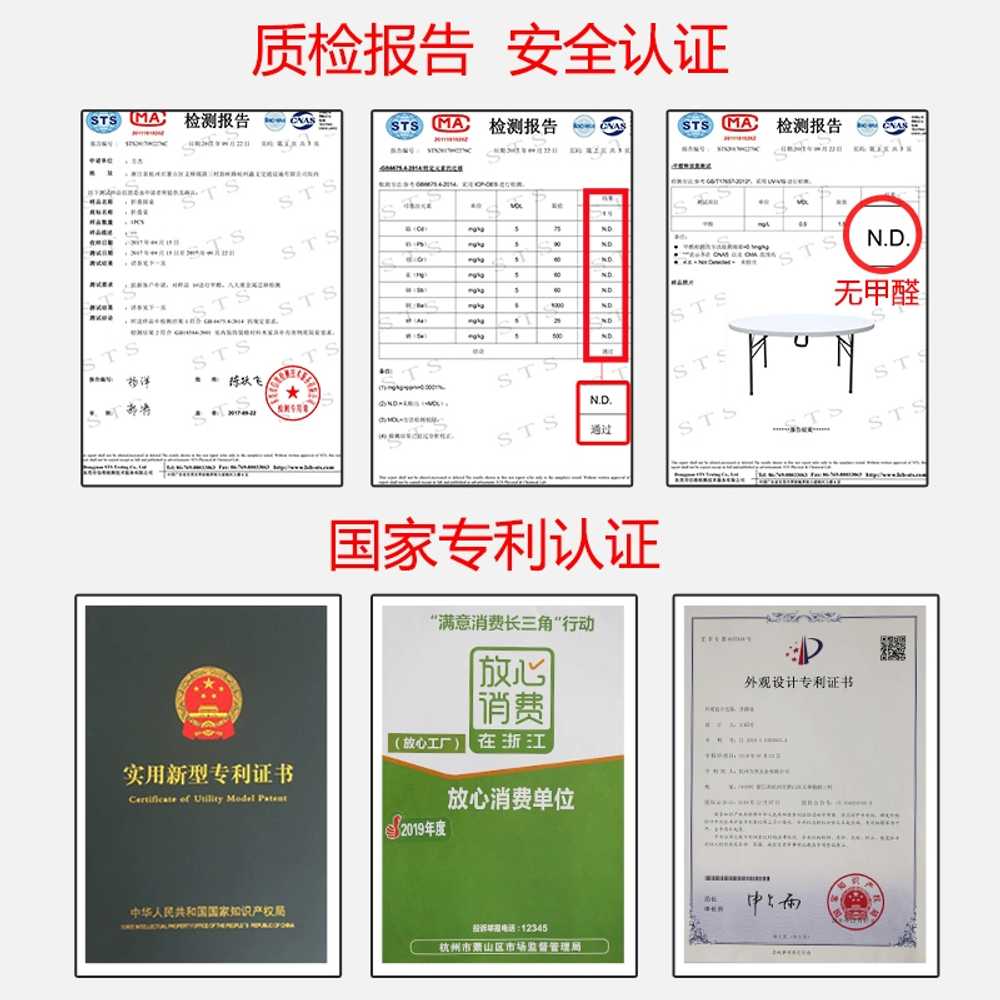 12인용 14인용 원탁 초대형 접이식 원형 테이블 대형 - 상세 이미지 5