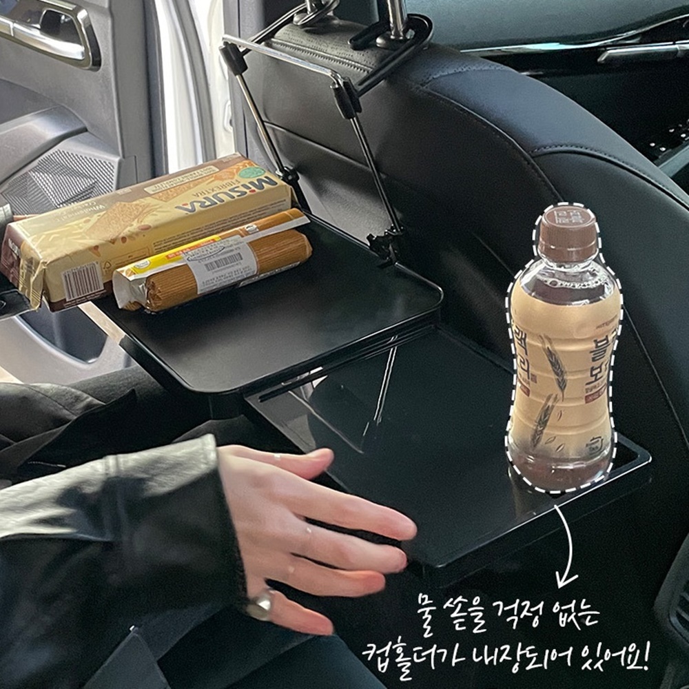 카니발 2열테이블 선반 시트백테이블 차량용 이미지 7