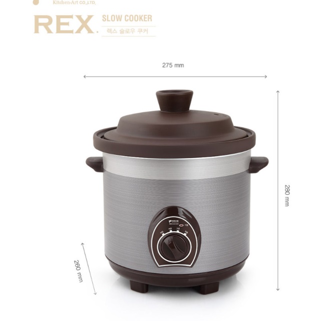 전기 약탕기 가정용 약탕기 홍삼 추출기 건강원 중탕기 홍삼 기계