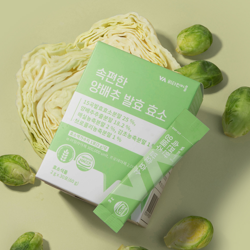 비타민마을 속편한 양배추 발효 효소 소화효소 30포, 1개 - 상세 이미지 2