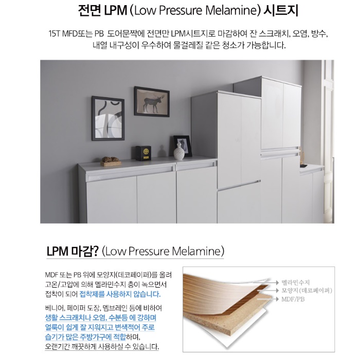 전실수납장 회사신발장 사무실신발장 신발선반장 네이비 신발장 - 상세 이미지 2
