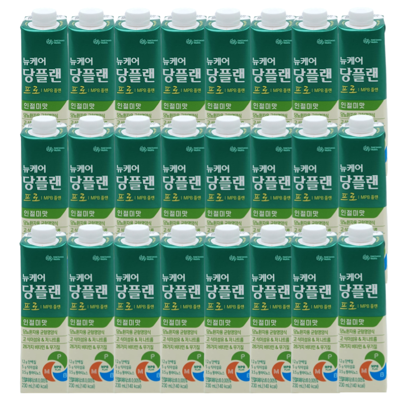 [230ml x 24팩] 대상 뉴케어 당플랜 프로 호두맛 230ml : 빅코스트몰