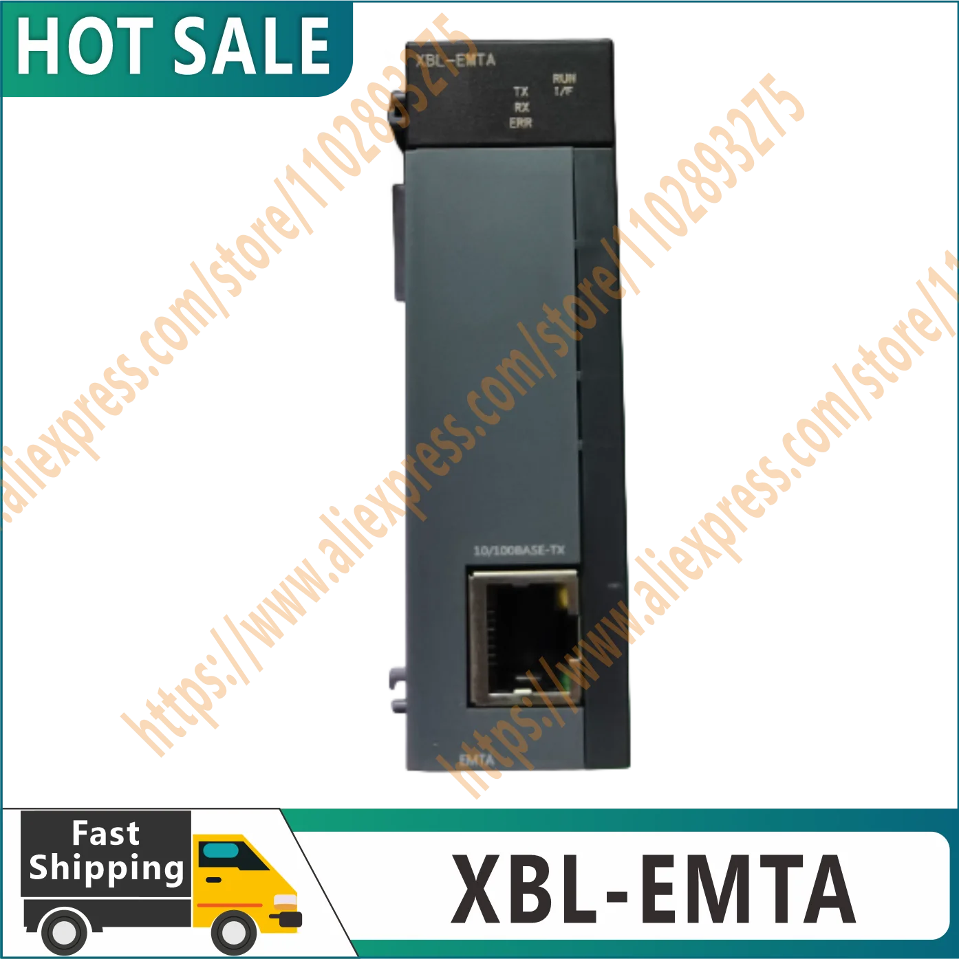 LS일렉트릭 산전 XBL-EMTA 네트워크 통신 모듈