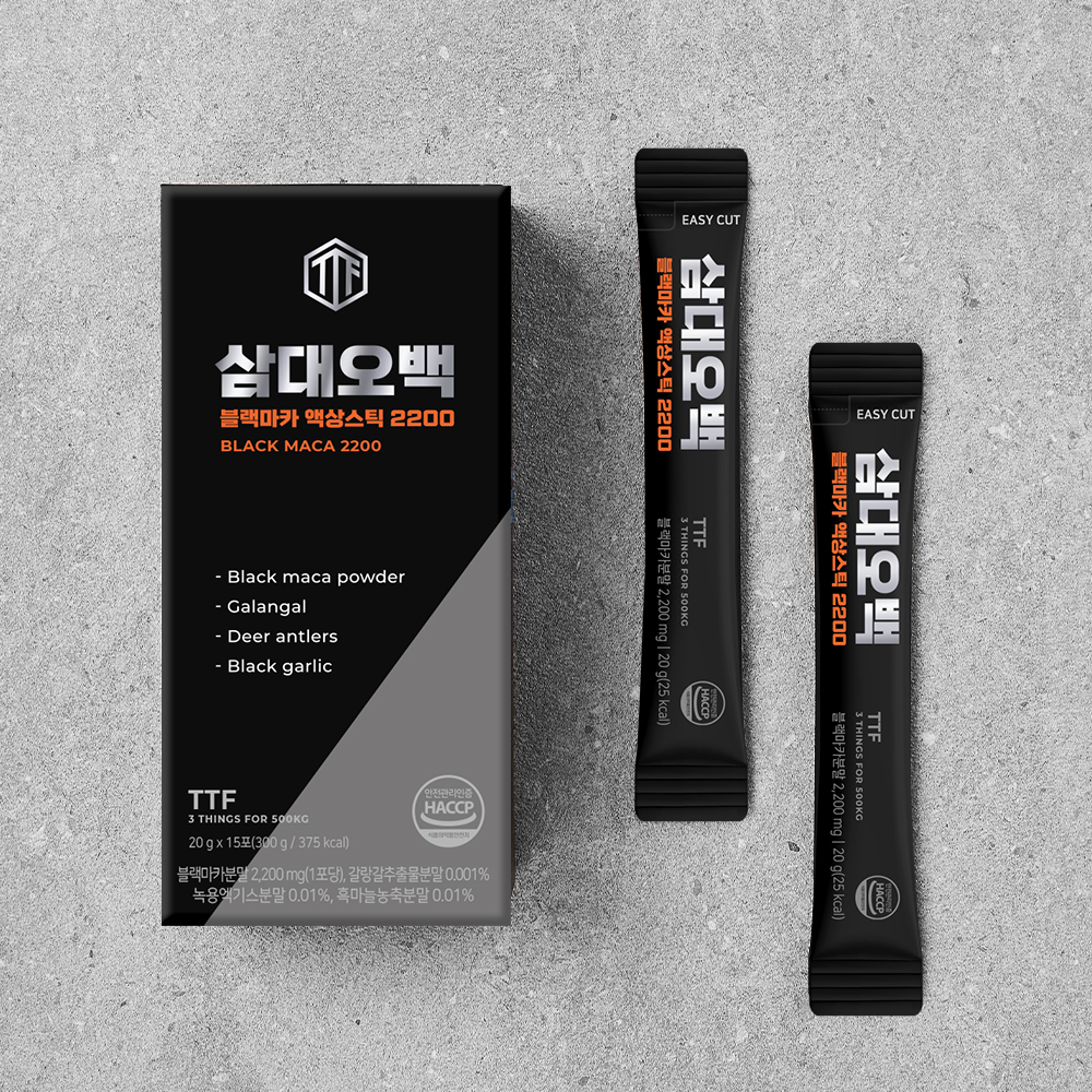 삼대오백 블랙마카 액상스틱 2200 20gx15포 이미지 3