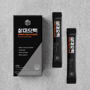 삼대오백 블랙마카 액상스틱 2200 20gx15포 맛있게 먹은 솔직 후기 - 상품 이미지 3