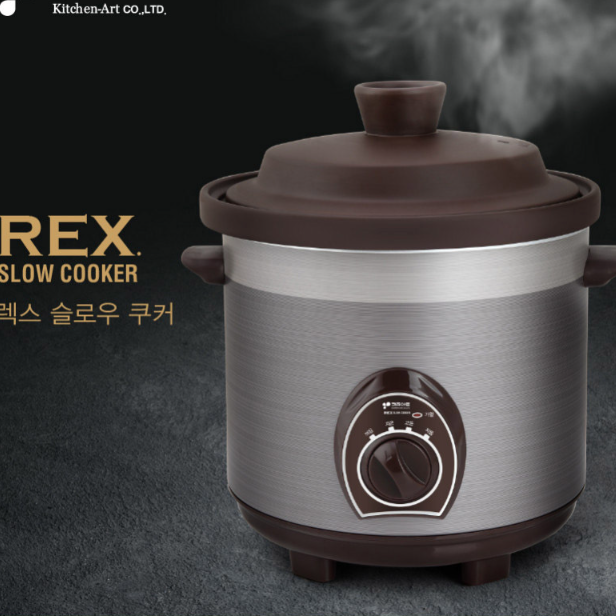 전기 약탕기 가정용 약탕기 홍삼 추출기 건강원 중탕기 홍삼 기계