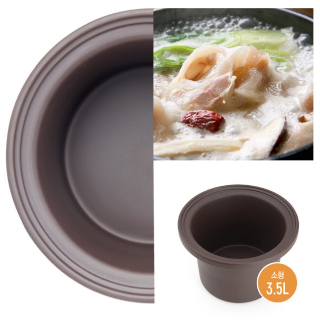 전기 약탕기 가정용 약탕기 홍삼 추출기 건강원 중탕기 홍삼 기계