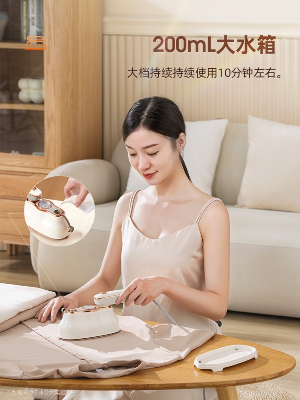 미니 스팀 다리미 자취 핸드다리미 핸드스팀다리미 가정용 핸디 스티머 여행용 휴대용 - 상세 이미지 4