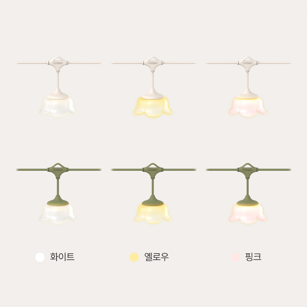 크레모아 이너프 플라워 쉐이드 1개 UF5 필터 캠핑 칸델라 파티라이트 랜턴 조명