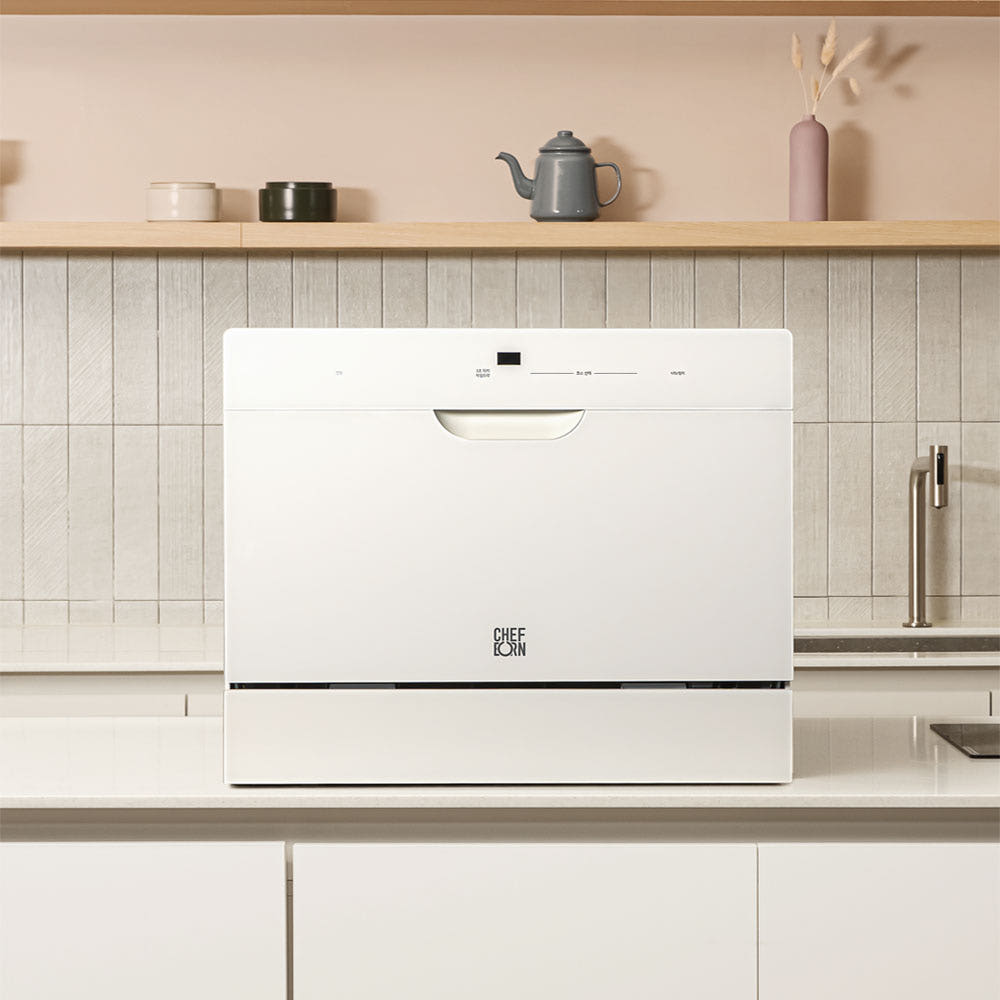 쉐프본 워시폴8 화이트라벨