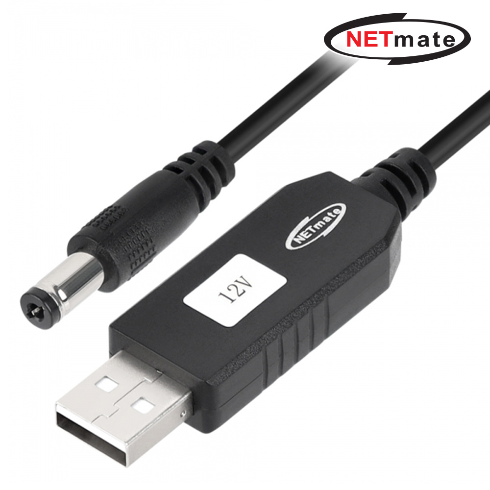 강원전자 넷메이트 USB 전원 12V 승압 케이블 NM-UV512