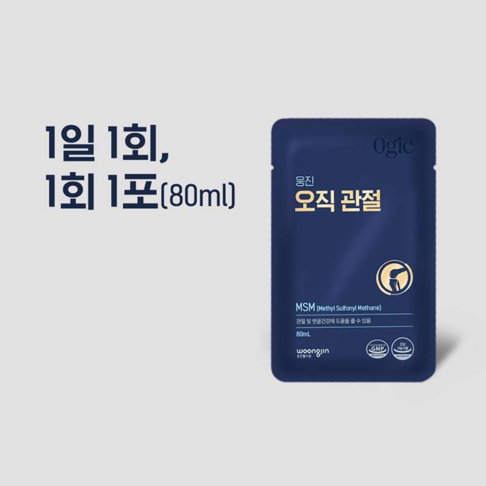 관절 연골 인대조직 건강노하우 웅진 오직 관절관절 80ml(30봉)1개월분 - 상세 이미지 2