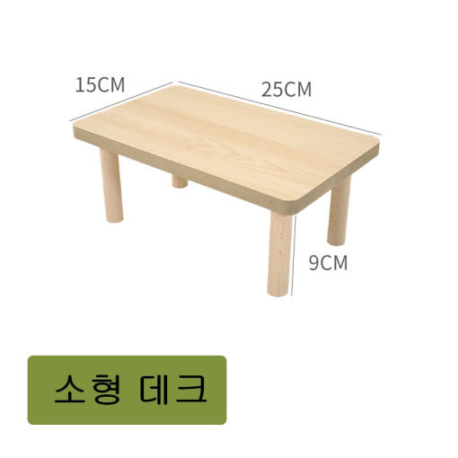 thumbnail-9